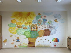 Mateřská škola Hřibská, 2026